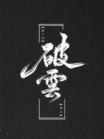深入了解 老中医Spa玛莎拉蒂91